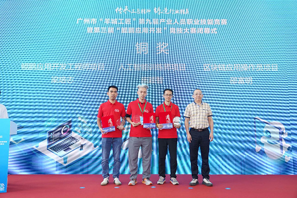 BETWAY������(����ķ��)�ٷ���վ-West Ham United