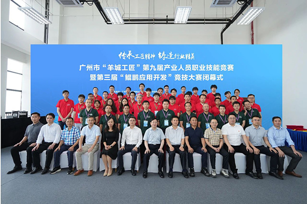 BETWAY������(����ķ��)�ٷ���վ-West Ham United