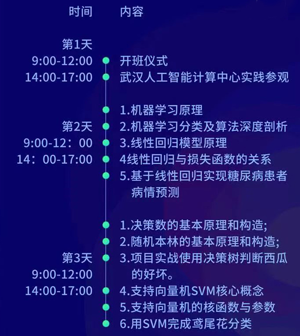 BETWAY������(����ķ��)�ٷ���վ-West Ham United