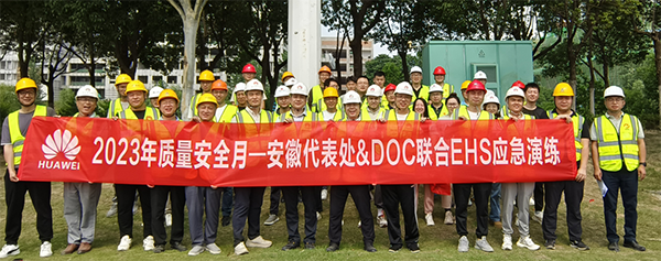 BETWAY¡¤±ØÍþ(Î÷ººÄ·Áª)¹Ù·½ÍøÕ¾-West Ham United