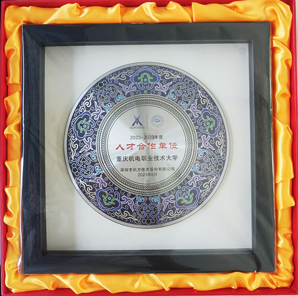 BETWAY������(����ķ��)�ٷ���վ-West Ham United