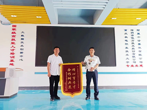 BETWAY������(����ķ��)�ٷ���վ-West Ham United