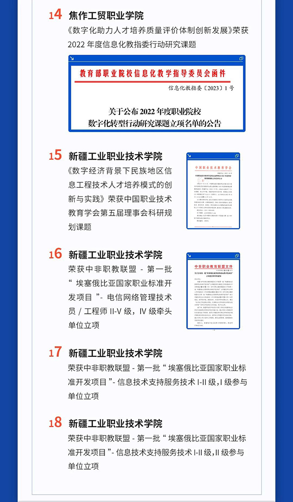 BETWAY������(����ķ��)�ٷ���վ-West Ham United