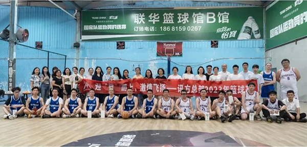 BETWAY·必威(西汉姆联)官方网站-West Ham United