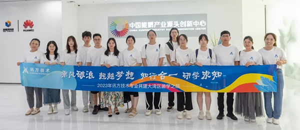 BETWAY������(����ķ��)�ٷ���վ-West Ham United