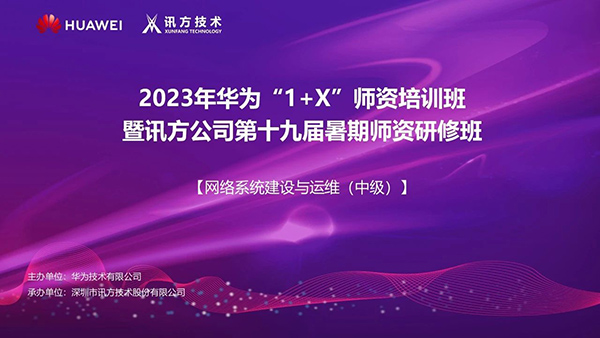 BETWAY¡¤±ØÍþ(Î÷ººÄ·Áª)¹Ù·½ÍøÕ¾-West Ham United