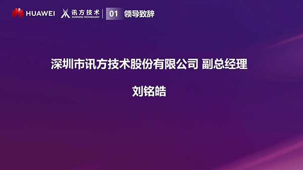 BETWAY¡¤±ØÍþ(Î÷ººÄ·Áª)¹Ù·½ÍøÕ¾-West Ham United