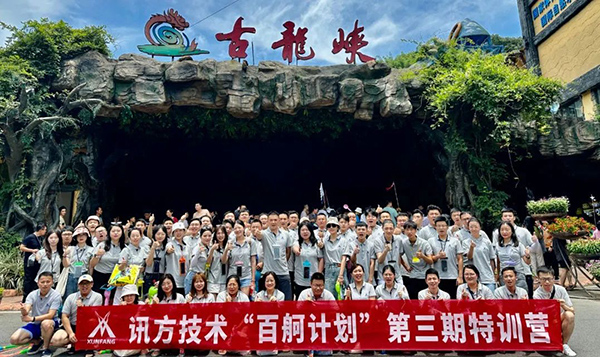 BETWAY������(����ķ��)�ٷ���վ-West Ham United