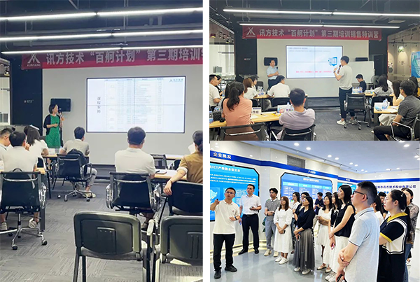 BETWAY������(����ķ��)�ٷ���վ-West Ham United