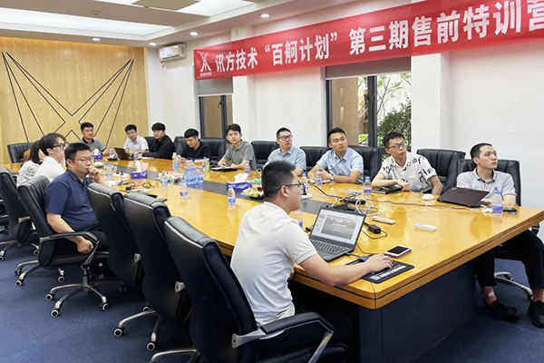 BETWAY������(����ķ��)�ٷ���վ-West Ham United