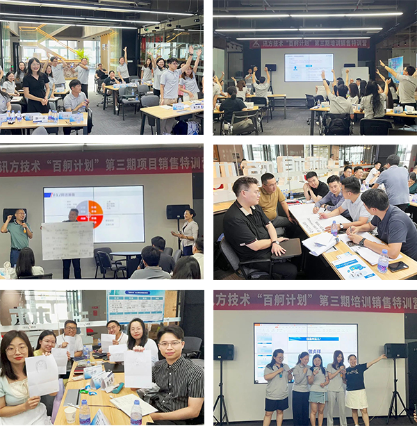 BETWAY������(����ķ��)�ٷ���վ-West Ham United