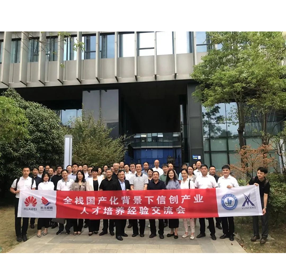 BETWAY������(����ķ��)�ٷ���վ-West Ham United