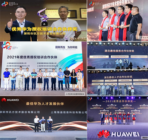 BETWAY������(����ķ��)�ٷ���վ-West Ham United