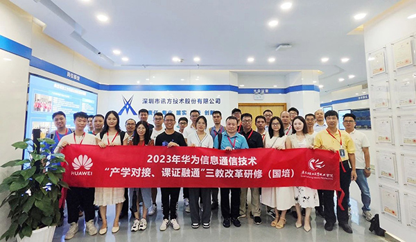 BETWAY������(����ķ��)�ٷ���վ-West Ham United