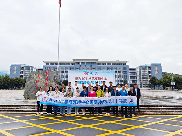 BETWAY������(����ķ��)�ٷ���վ-West Ham United