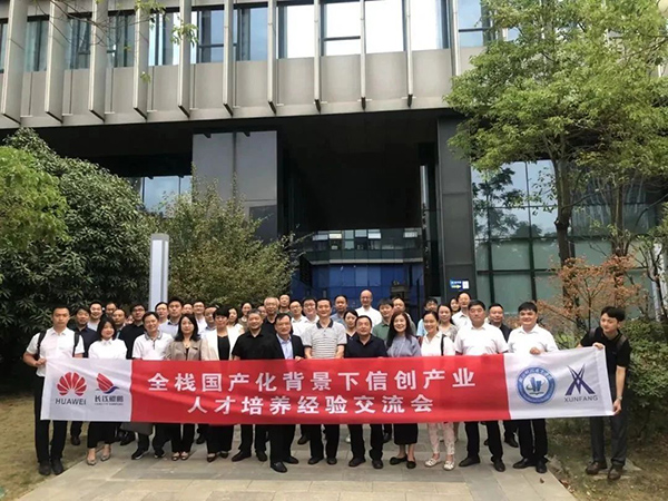 BETWAY������(����ķ��)�ٷ���վ-West Ham United