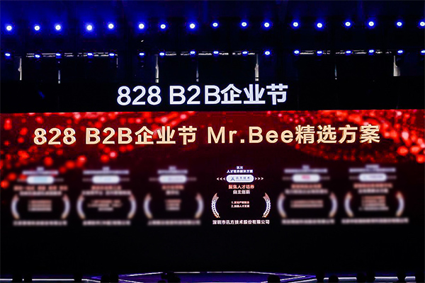 BETWAY¡¤±ØÍþ(Î÷ººÄ·Áª)¹Ù·½ÍøÕ¾-West Ham United