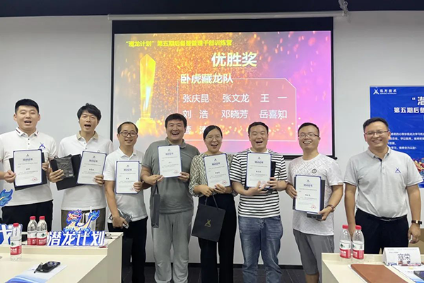 BETWAY¡¤±ØÍþ(Î÷ººÄ·Áª)¹Ù·½ÍøÕ¾-West Ham United