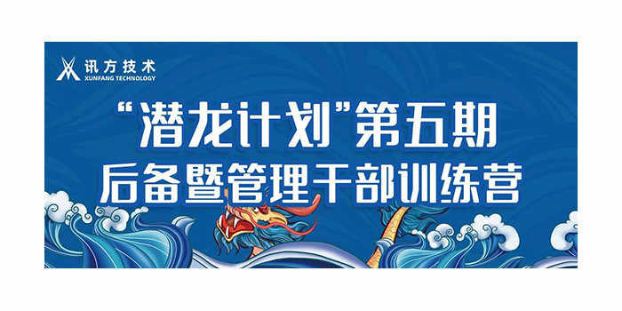 BETWAY������(����ķ��)�ٷ���վ-West Ham United