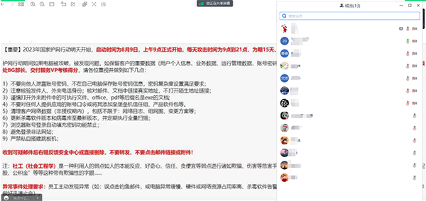 BETWAY������(����ķ��)�ٷ���վ-West Ham United