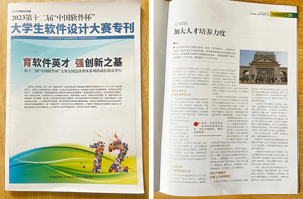 BETWAY������(����ķ��)�ٷ���վ-West Ham United