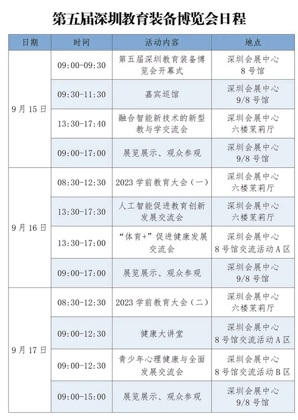 BETWAY������(����ķ��)�ٷ���վ-West Ham United