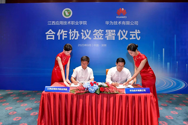 BETWAY������(����ķ��)�ٷ���վ-West Ham United