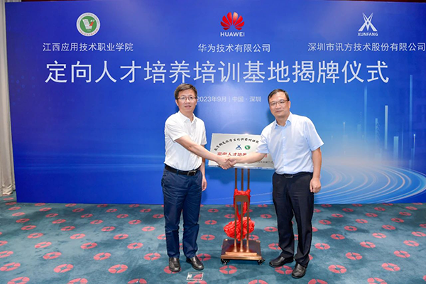 BETWAY������(����ķ��)�ٷ���վ-West Ham United