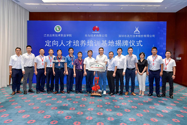 BETWAY������(����ķ��)�ٷ���վ-West Ham United