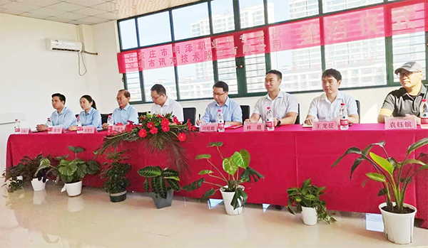 BETWAY������(����ķ��)�ٷ���վ-West Ham United