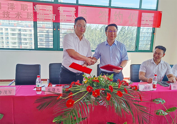 BETWAY������(����ķ��)�ٷ���վ-West Ham United