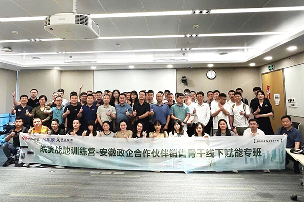 BETWAY������(����ķ��)�ٷ���վ-West Ham United