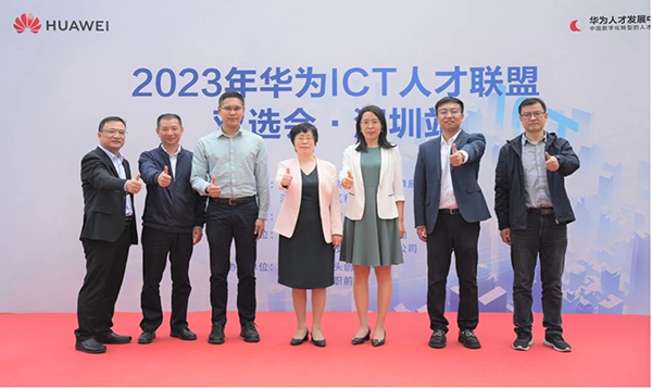 BETWAY·必威(西汉姆联)官方网站-West Ham United