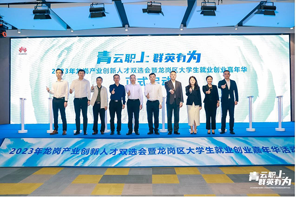 BETWAY·必威(西汉姆联)官方网站-West Ham United