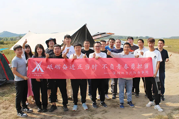 BETWAY·必威(西汉姆联)官方网站-West Ham United