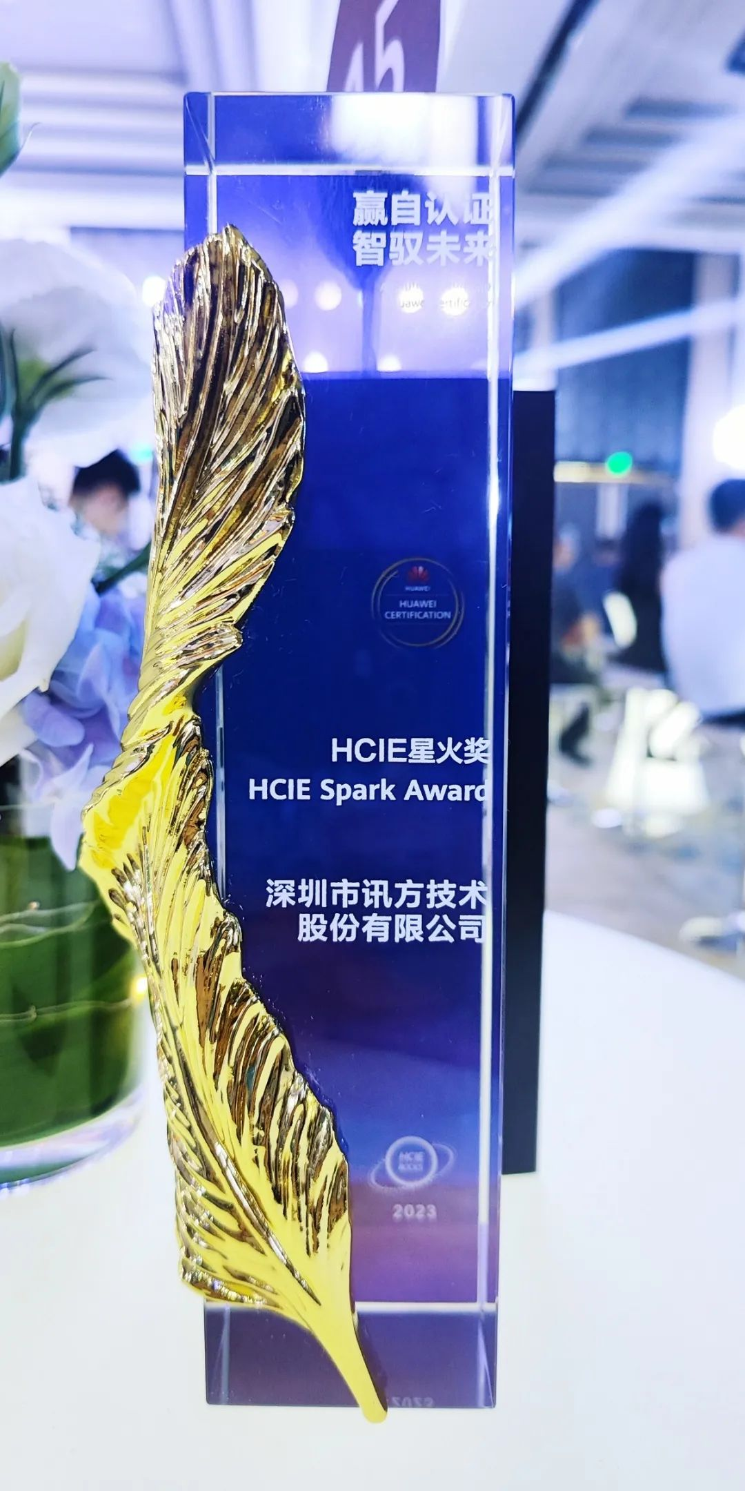 BETWAY������(����ķ��)�ٷ���վ-West Ham United