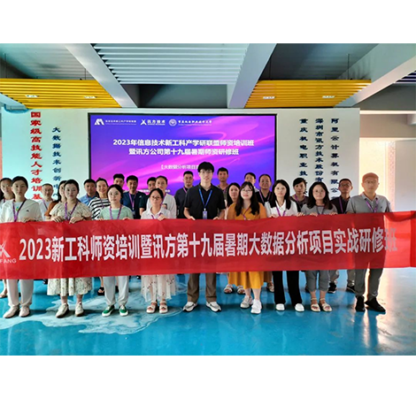 BETWAY������(����ķ��)�ٷ���վ-West Ham United