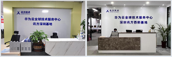 BETWAY������(����ķ��)�ٷ���վ-West Ham United