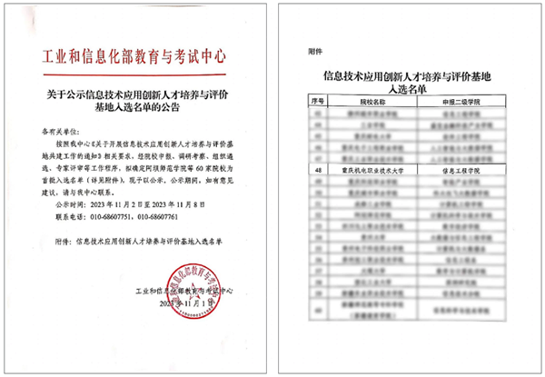 BETWAY������(����ķ��)�ٷ���վ-West Ham United