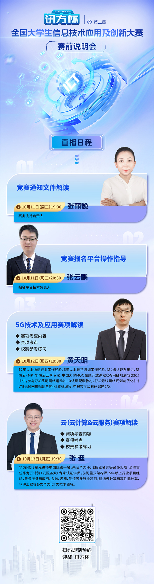 BETWAY������(����ķ��)�ٷ���վ-West Ham United