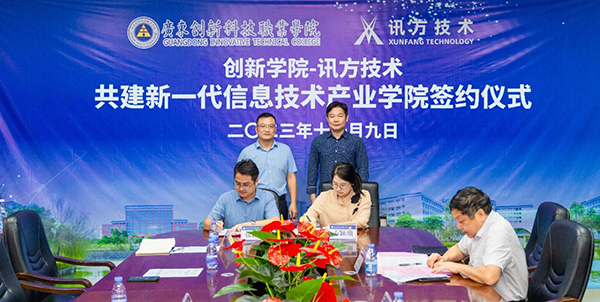 BETWAY������(����ķ��)�ٷ���վ-West Ham United