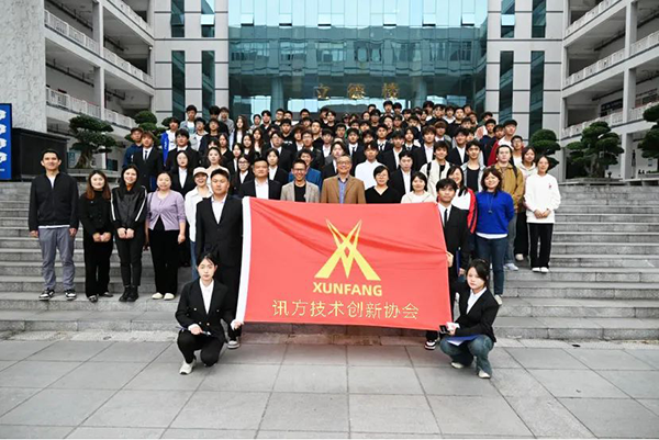 BETWAY·必威(西汉姆联)官方网站-West Ham United