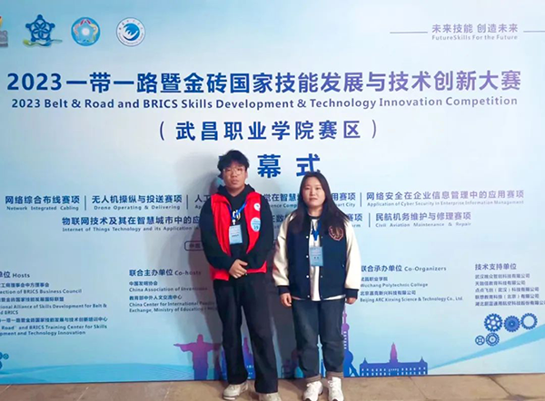 BETWAY·必威(西汉姆联)官方网站-West Ham United