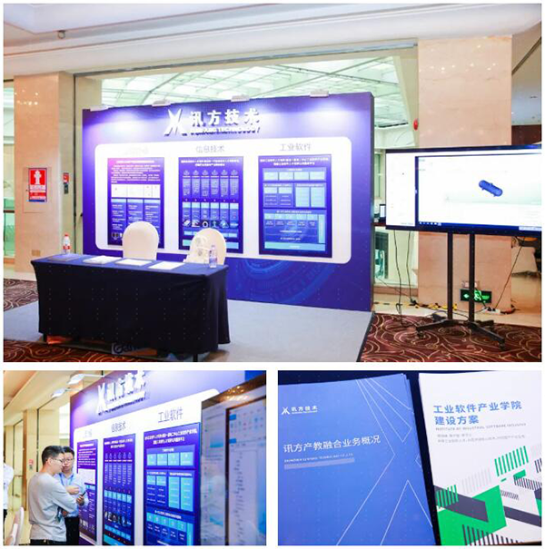 BETWAY������(����ķ��)�ٷ���վ-West Ham United