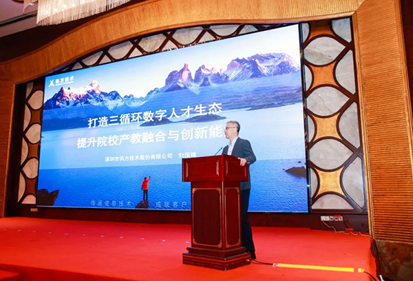 BETWAY������(����ķ��)�ٷ���վ-West Ham United