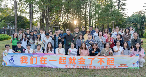 BETWAY������(����ķ��)�ٷ���վ-West Ham United