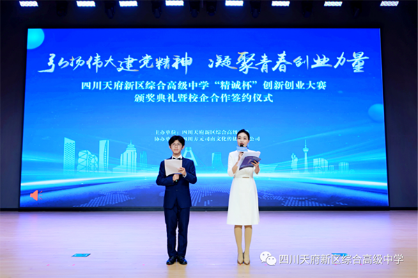 BETWAY������(����ķ��)�ٷ���վ-West Ham United