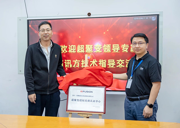 BETWAY������(����ķ��)�ٷ���վ-West Ham United