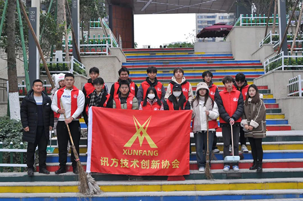 BETWAY·必威(西汉姆联)官方网站-West Ham United