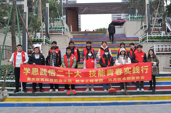 BETWAY������(����ķ��)�ٷ���վ-West Ham United